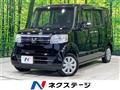 2015 Honda N BOX