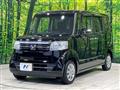2015 Honda N BOX