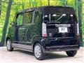 2015 Honda N BOX