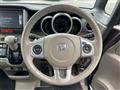 2014 Honda N BOX