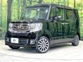 2016 Honda N BOX