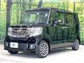 2016 Honda N BOX