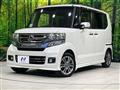 2015 Honda N BOX