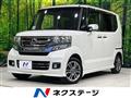 2015 Honda N BOX