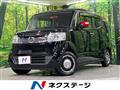2017 Honda N BOX