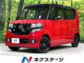 2015 Honda N BOX