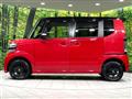 2015 Honda N BOX