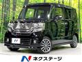 2012 Honda N BOX