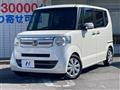 2015 Honda N BOX
