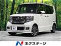 2016 Honda N BOX