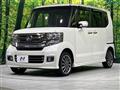 2016 Honda N BOX