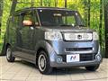 2016 Honda N BOX