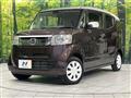 2015 Honda N BOX