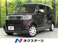 2015 Honda N BOX