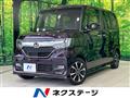 2017 Honda N BOX
