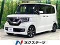 2017 Honda N BOX