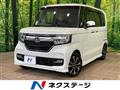2018 Honda N BOX