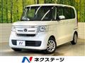 2018 Honda N BOX