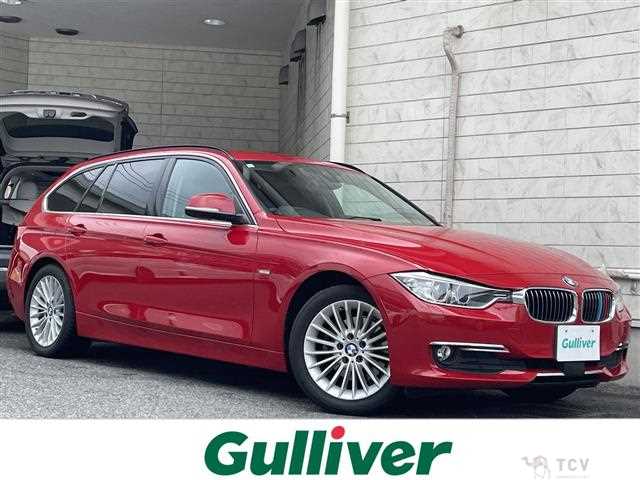 2015 BMW 3 Series