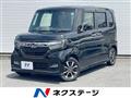 2019 Honda N BOX