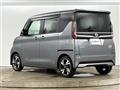 2023 Nissan ROOX