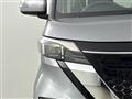 2023 Nissan ROOX