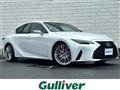2021 Lexus IS