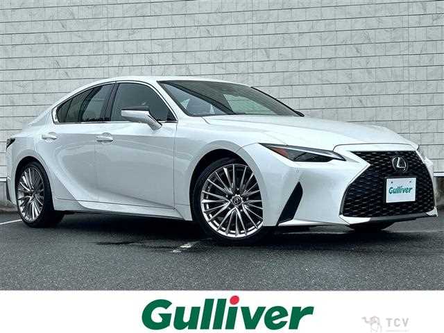 2021 Lexus IS