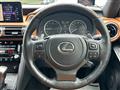 2021 Lexus IS