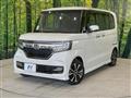 2020 Honda N BOX