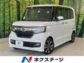 2020 Honda N BOX