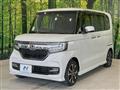 2020 Honda N BOX