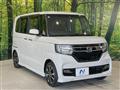 2020 Honda N BOX
