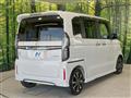 2020 Honda N BOX