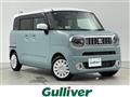 2023 Suzuki Wagon R