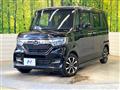2020 Honda N BOX