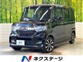 2020 Honda N BOX