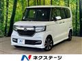 2020 Honda N BOX