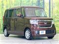 2020 Honda N BOX