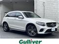 2017 Mercedes-Benz GLC-Class