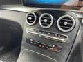 2017 Mercedes-Benz GLC-Class