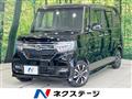 2020 Honda N BOX