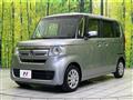 2020 Honda N BOX