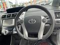 2013 Toyota PRIUS α