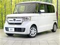 2020 Honda N BOX
