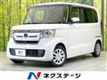 2020 Honda N BOX