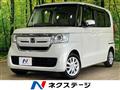 2020 Honda N BOX