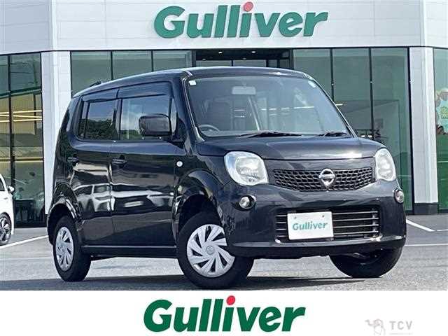 2015 Nissan Moco