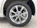 2013 Suzuki Wagon R Stingray