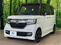 2019 Honda N BOX